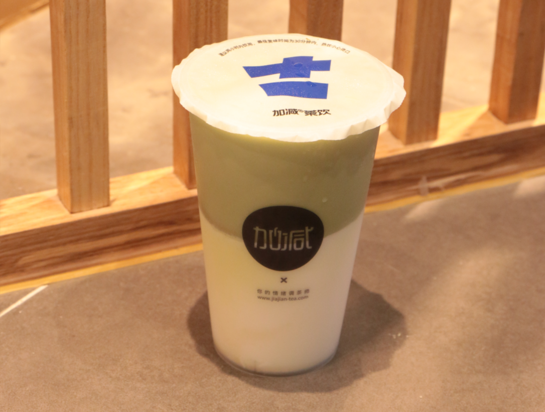 恒峰g22茶饮